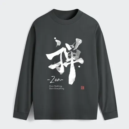 Tokyo-Tiger Zen Texts Classic Long Sleeve T-Shirt