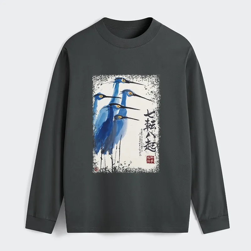 Tokyo-Tiger Wings That Never Yield Classic Long Sleeve T-Shirt