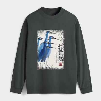 Tokyo-Tiger Wings That Never Yield Classic Long Sleeve T-Shirt