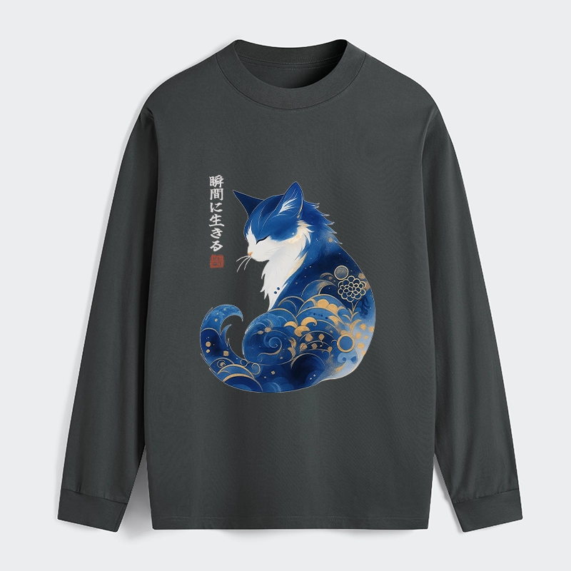 Tokyo-Tiger Retro Zen Cat: Living the Present Classic Long Sleeve T-Shirt