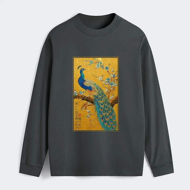 Tokyo-Tiger The Peacock's Silent Elegance Classic Long Sleeve T-Shirt