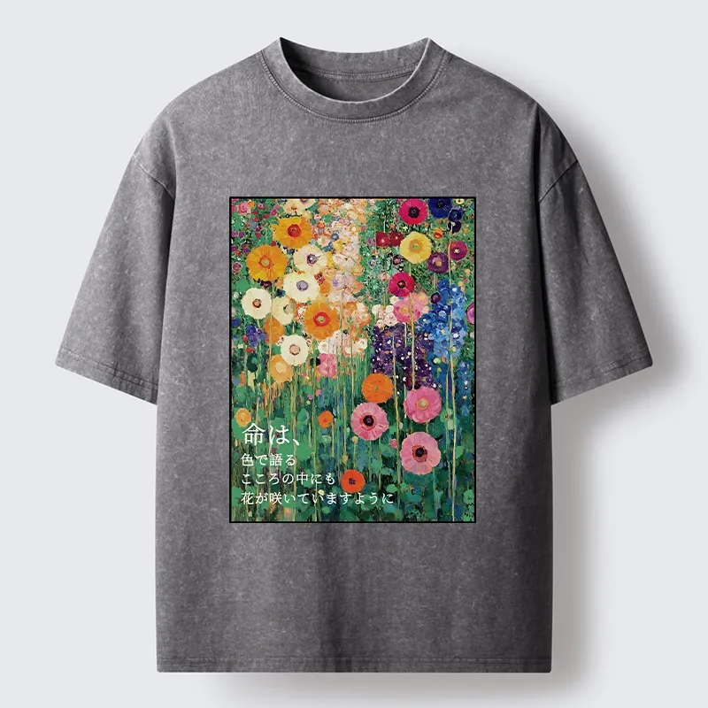 Tokyo-Tiger Colorful Flower Field Painting Washed T-Shirt