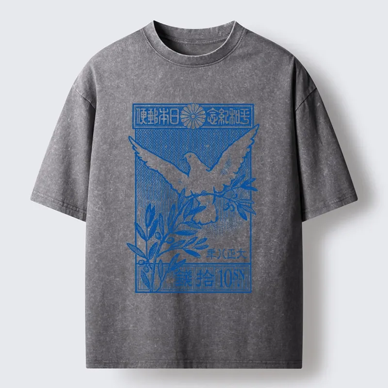 Tokyo-Tiger Dove Of Peace Vintage Stamp Washed T-Shirt Sale