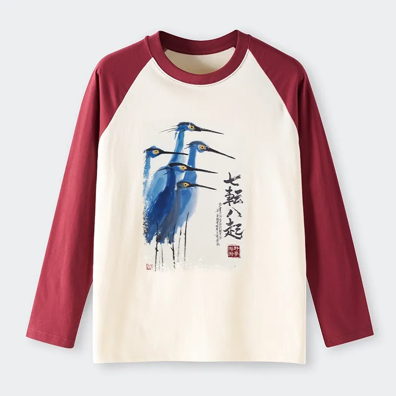 Tokyo-Tiger Wings That Never Yield Raglan Long Sleeve T-shirt