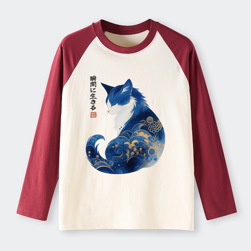 Tokyo-Tiger Retro Zen Cat: Living the Present Raglan Long Sleeve T-shirt