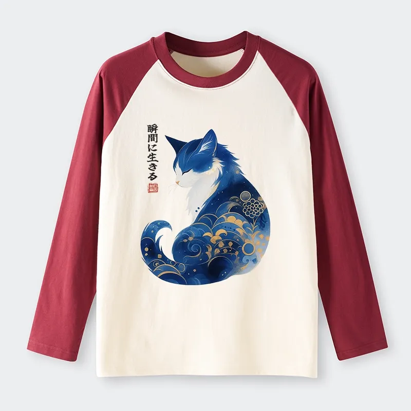 Tokyo-Tiger Retro Zen Cat: Living the Present Raglan Long Sleeve T-shirt