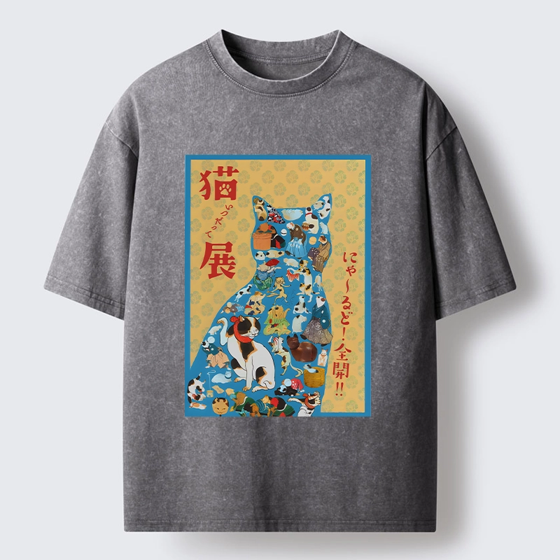 Tokyo-Tiger Japanese Cat Exhibition Collage Poster Washed T-Shirt
