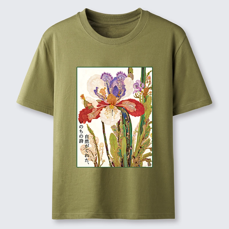 Tokyo-Tiger Vintage Japanese Flower Painting Classic T-Shirt