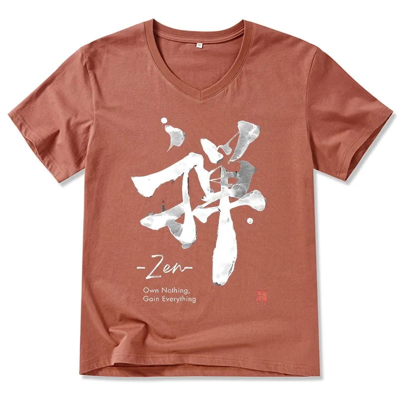 Tokyo-Tiger Zen Texts V-Neck Classic T-Shirt