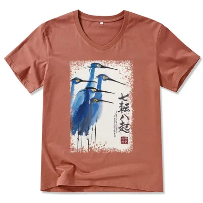 Tokyo-Tiger Wings That Never Yield V-Neck Classic T-Shirt