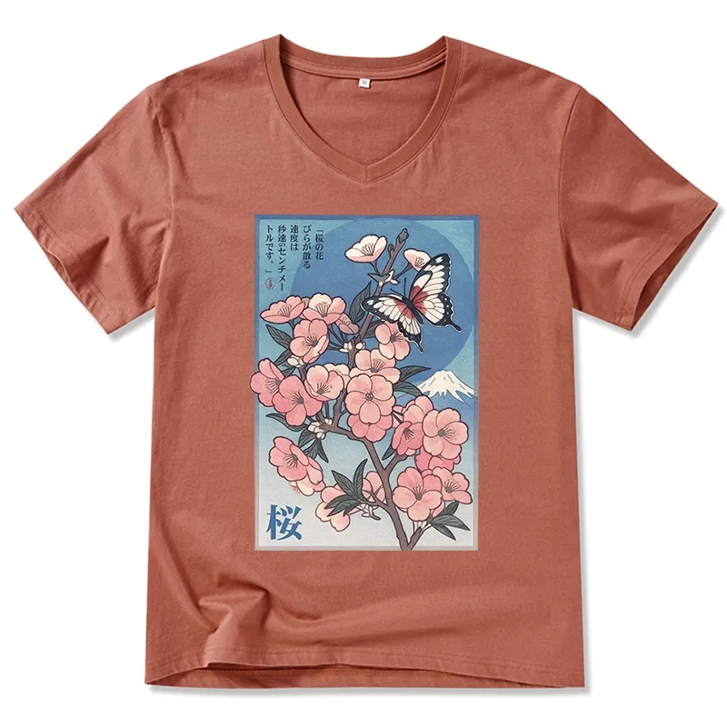 Tokyo-Tiger Ukiyoe Japanese Cherry blossoms Poster V-Neck Classic T-Shirt