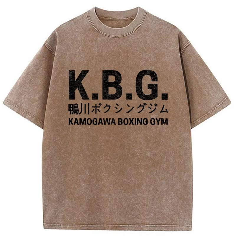 Tokyo-Tiger Kamogawa Boxing Gym Washed T-Shirt