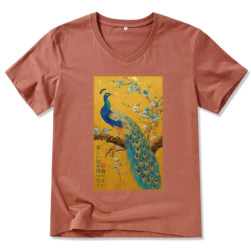 Tokyo-Tiger The Peacock's Silent Elegance V-Neck Classic T-Shirt