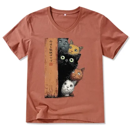 Tokyo-Tiger Five Cats Are Watching You V-Neck Classic T-Shirt