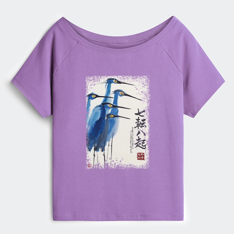 Tokyo-Tiger Wings That Never Yield Off Shoulder T-Shirt