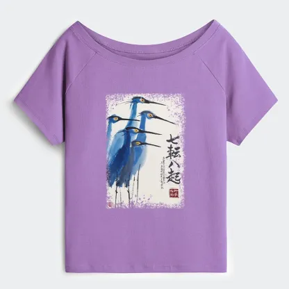 Tokyo-Tiger Wings That Never Yield Off Shoulder T-Shirt