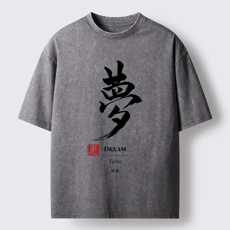 Tokyo-Tiger Dreams In Brush Strokes Washed T-Shirt