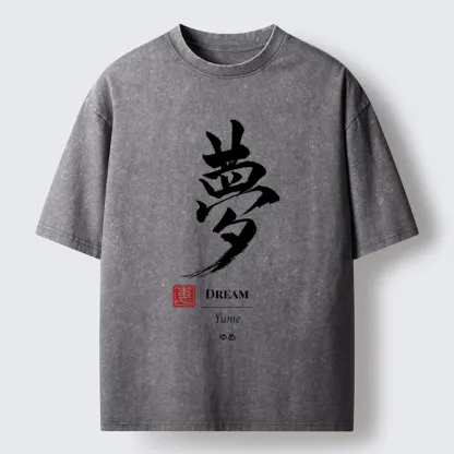 Tokyo-Tiger Dreams In Brush Strokes Washed T-Shirt