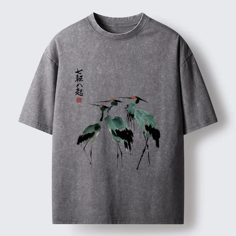 Tokyo-Tiger Spirited Up Cranes Ink Painting Washed T-Shirt