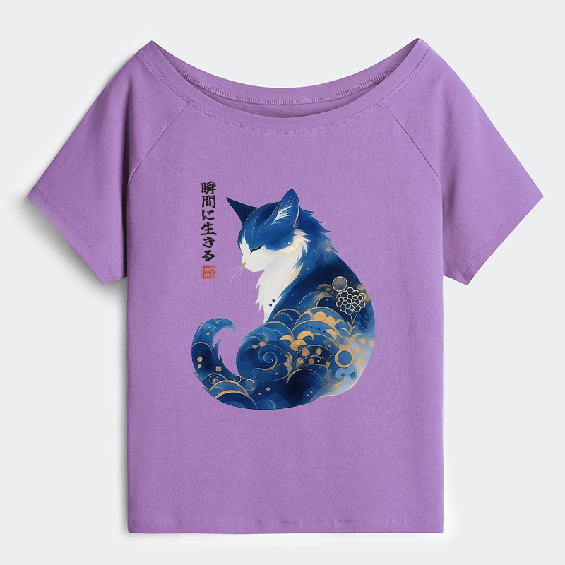 Tokyo-Tiger Retro Zen Cat: Living the Present Off Shoulder T-Shirt