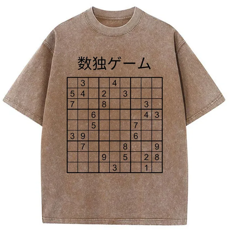Tokyo-Tiger Sudoku Game Washed T-Shirt