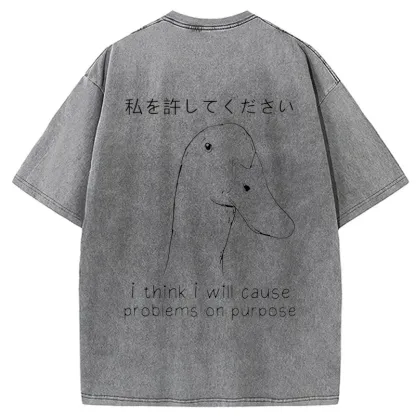 Tokyo-Tiger Stupid Goose Funny Back Washed T-Shirt