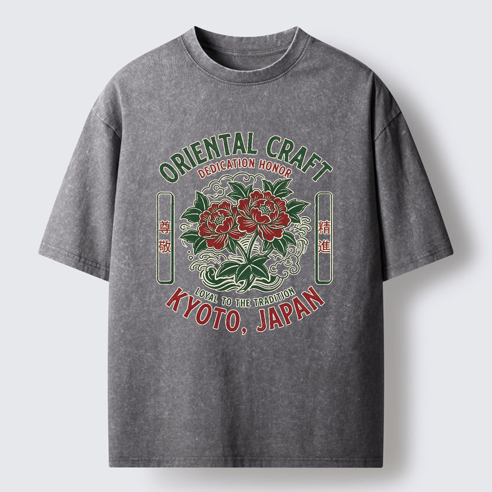 Tokyo-Tiger Elegant Oriental Craft Washed T-Shirt