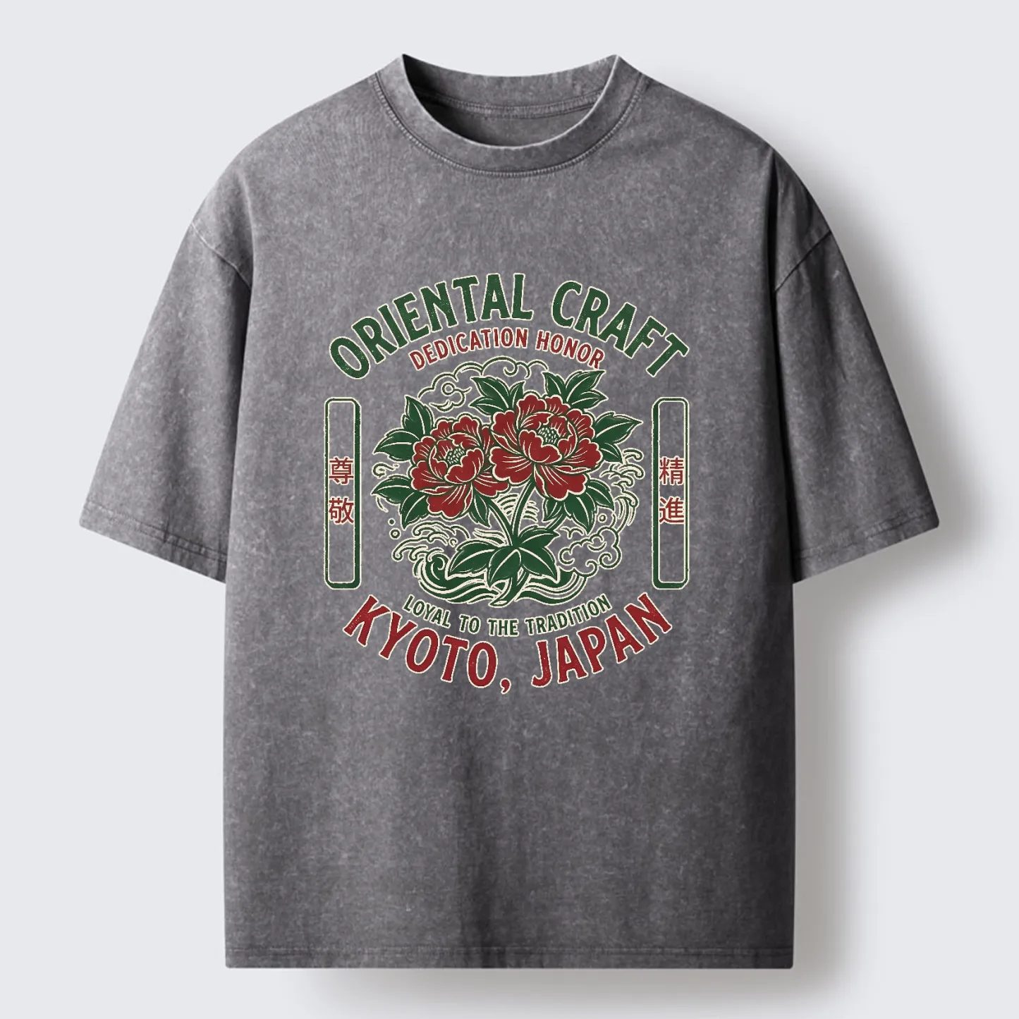 Tokyo-Tiger Elegant Oriental Craft Washed T-Shirt