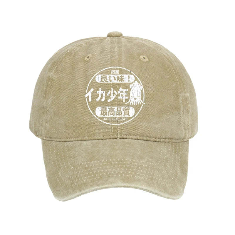 Tokyo-Tiger Ika Squid Boy Restaurant Washed Cap