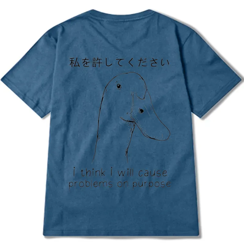 Tokyo-Tiger Stupid Goose Funny Back Classic T-Shirt