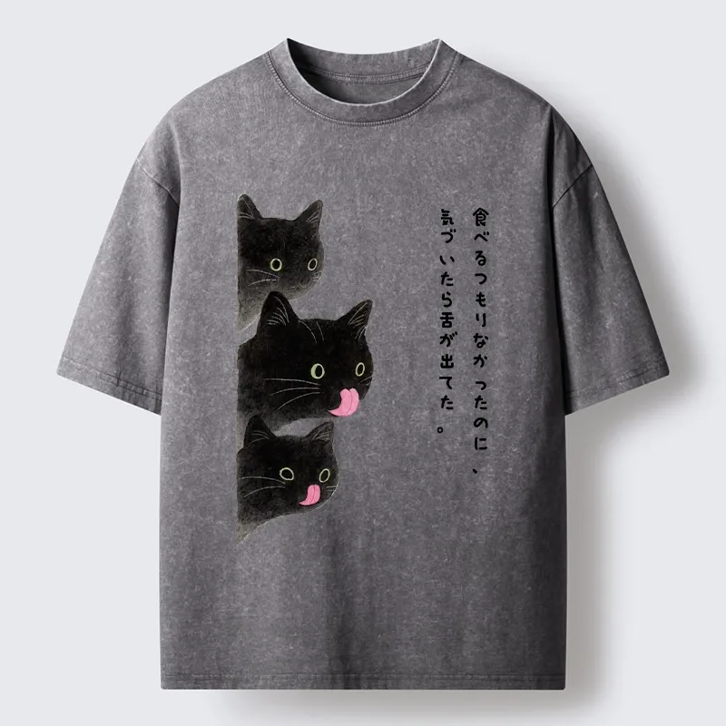 Tokyo-Tiger Cats Who Forgot They Stuck Tongues Out Washed T-Shirt