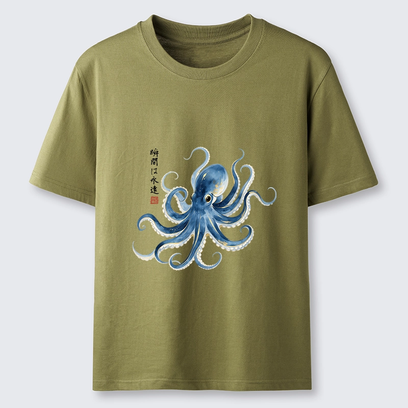 Tokyo-Tiger Stylish Blue Octopus Japanese Classic T-Shirt
