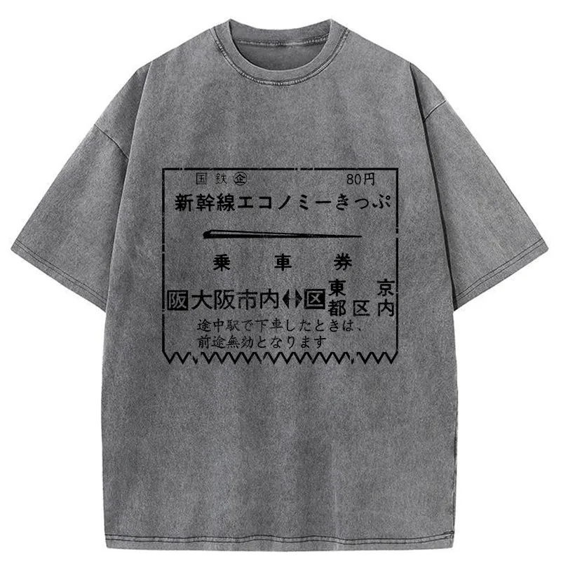Tokyo-Tiger Shinkansen Economy Ticket Washed T-Shirt