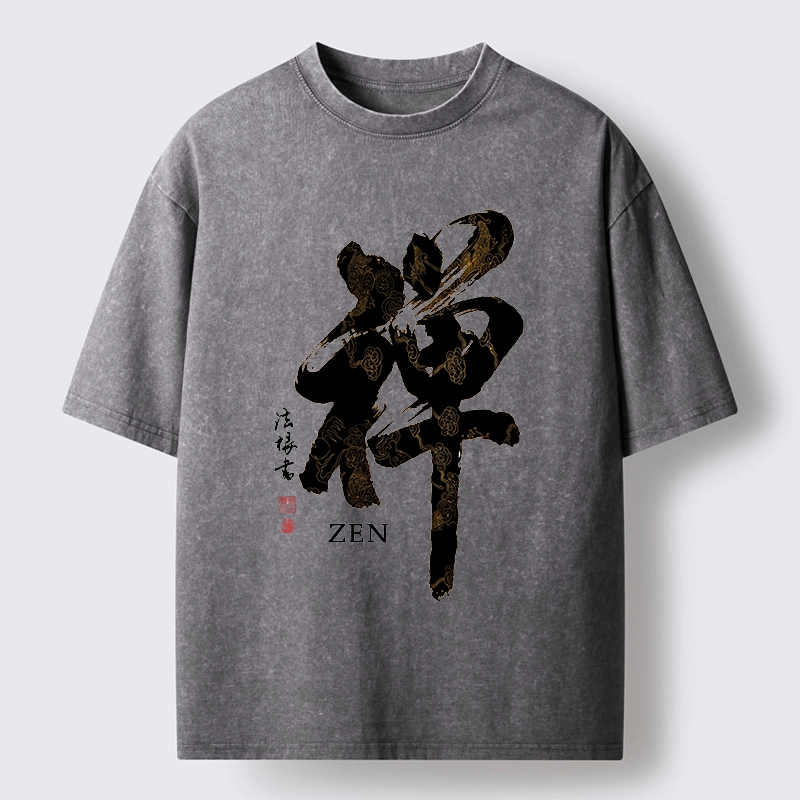 Tokyo-Tiger Japanese Zen Kanji Art Prints Washed T-Shirt