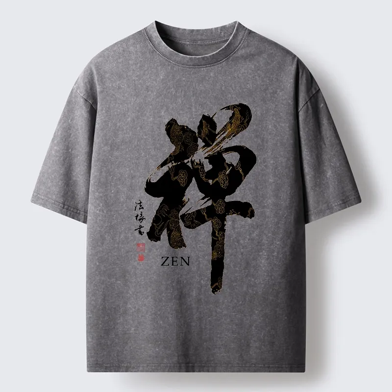 Tokyo-Tiger Japanese Zen Kanji Art Prints Washed T-Shirt