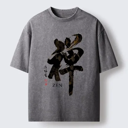 Tokyo-Tiger Japanese Zen Kanji Art Prints Washed T-Shirt