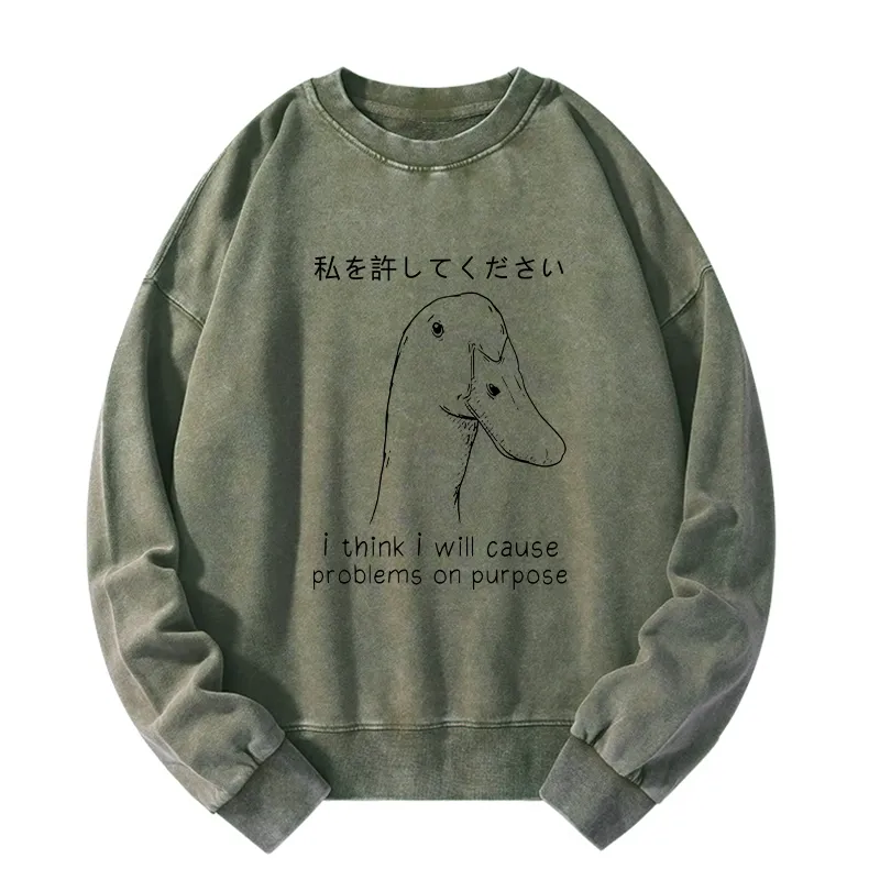 Tokyo-Tiger Stupid Goose Funny Washed Sweatshirt