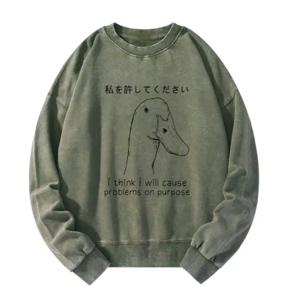 Tokyo-Tiger Stupid Goose Funny Washed Sweatshirt