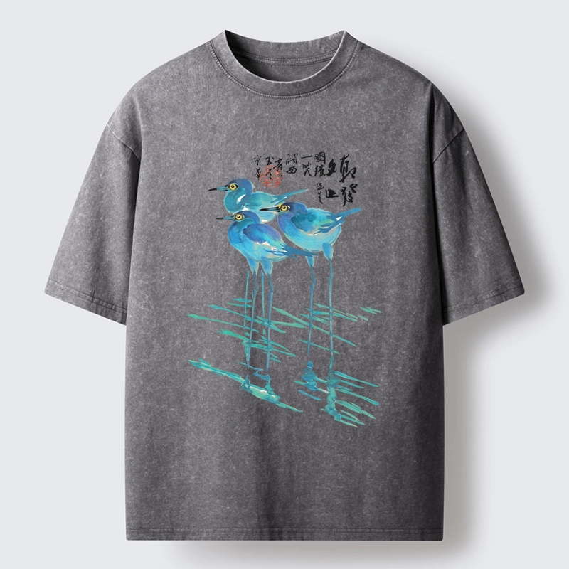 Tokyo-Tiger Watercolor Herons In Reeds Washed T-Shirt