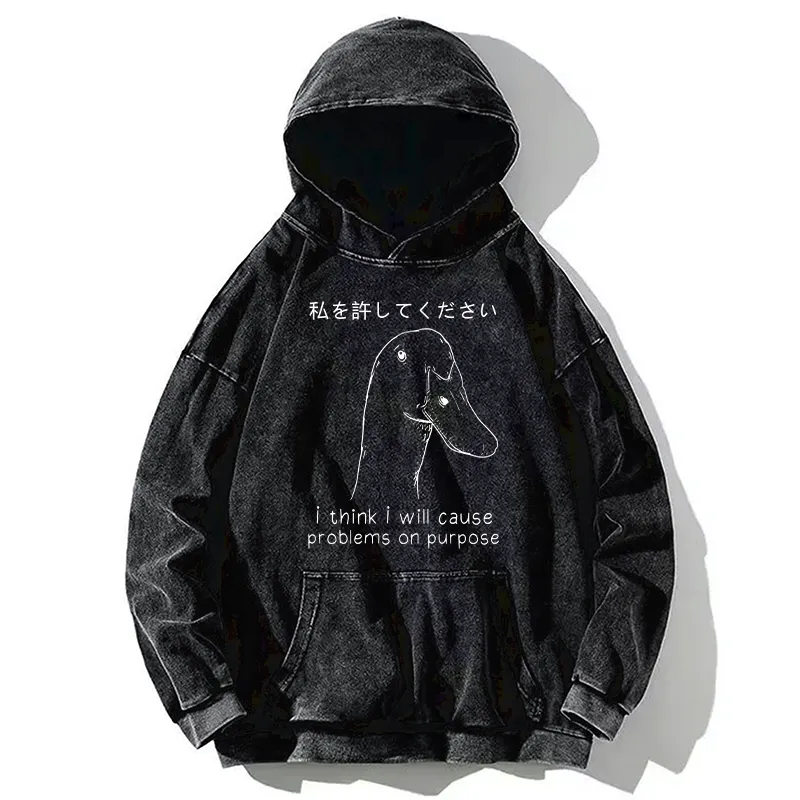 Tokyo-Tiger Stupid Goose Funny Washed Hoodie