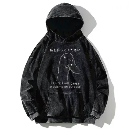 Tokyo-Tiger Stupid Goose Funny Washed Hoodie