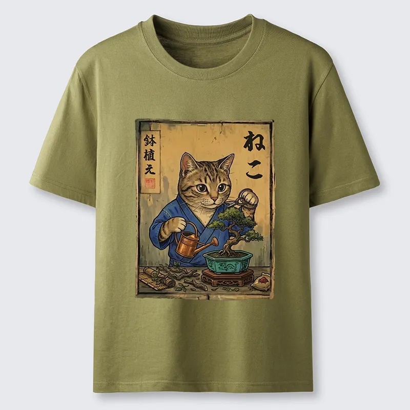 Tokyo-Tiger Cat Mastering Bonsai Art Classic T-Shirt