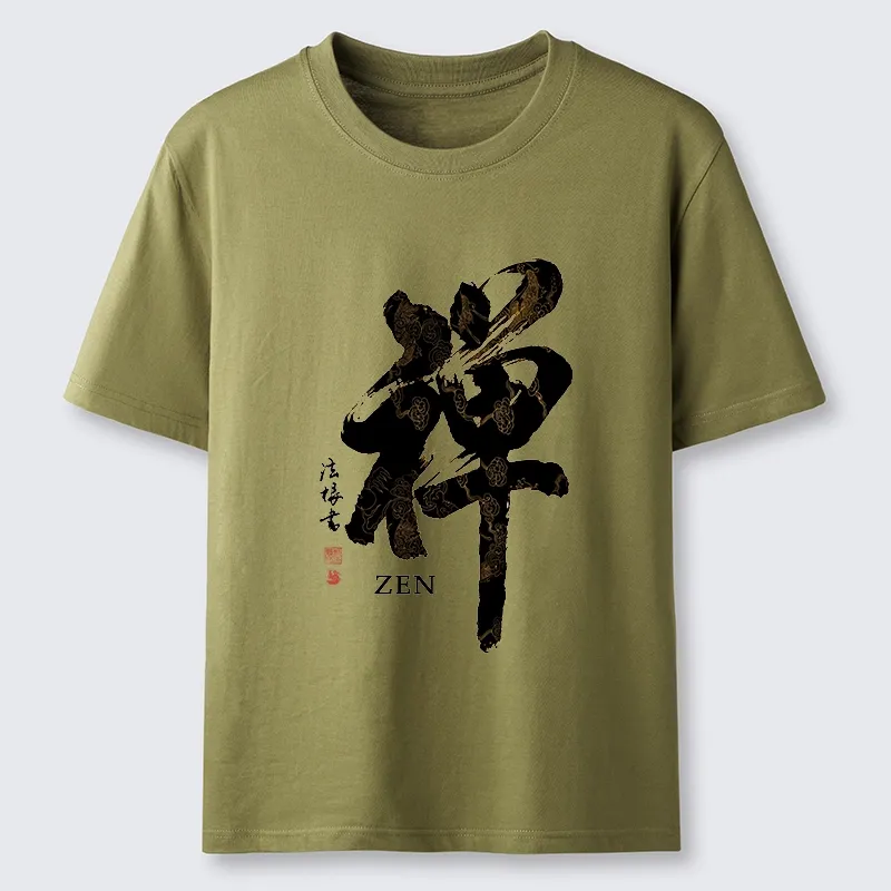 Tokyo-Tiger Japanese Zen Kanji Art Prints Classic T-Shirt