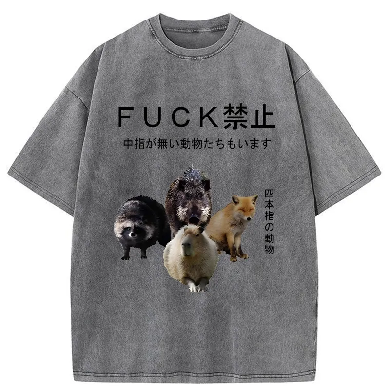 Tokyo-Tiger Four Finger Animal Forbidden Fuck Washed T-Shirt
