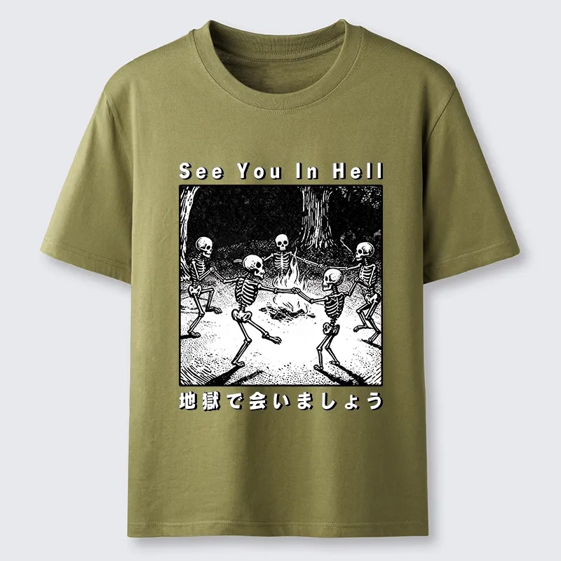 Tokyo-Tiger Funny Skeleton Hell Party Classic T-Shirt