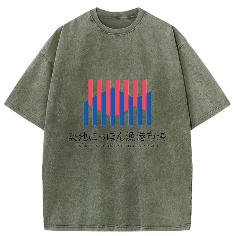Tokyo-Tiger Tsukiji Nippon Fish Port Market Washed T-Shirt