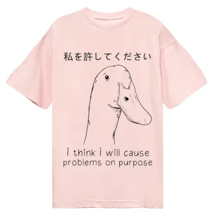 Tokyo-Tiger Stupid Goose Funny Classic T-Shirt