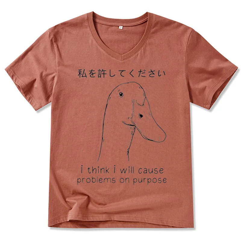 Tokyo-Tiger Stupid Goose Funny V-Neck Classic T-Shirt