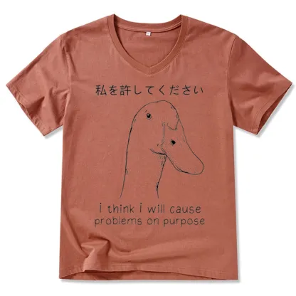 Tokyo-Tiger Stupid Goose Funny V-Neck Classic T-Shirt