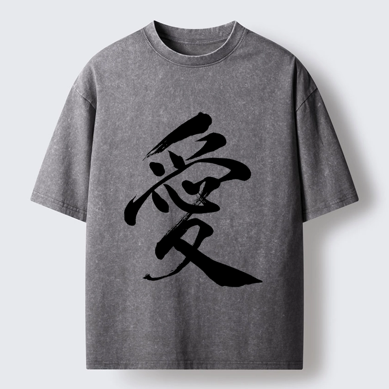 Tokyo-Tiger Japanese Kanji Love In Brush Strokes Washed T-Shirt